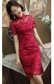 Kailani “A" Cheongsam